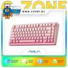 Aula F75 Side Engrave Tri-Mode Mechanical Keyboard (Dream Sakura Switch, Gradient Pink )