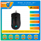 Corsair Glaive RGB Pro Gaming Mouse (Aluminum)