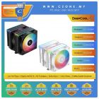 Deepcool AG620 ARGB V2 Series CPU Air Cooler