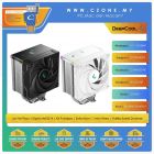 Deepcool AK500S Digital SE CPU Air Cooler With Status Display