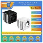 Deepcool AK620 Digital SE CPU Air Cooler With Status Display