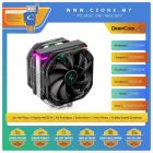 Deepcool AS500 Plus CPU Air Cooler (2x 140mm Fan, Black)