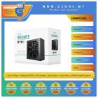 Deepcool PF600X Power Supply (600 Watts, 80plus Bronze)