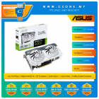 Asus Geforce RTX™ 4060 8GB Dual OC (White)