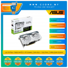 Asus GeForce RTX™ 4060 Ti 8GB Dual OC (White)