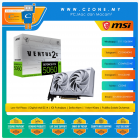 MSI GeForce RTX 5060 8GB Ventus 2X OC White