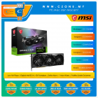 MSI GeForce RTX™ 4060 Ti 16GB Gaming X Slim