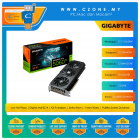 Gigabyte Geforce RTX 5060 Ti 16GB Gaming OC