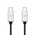Just Mobile Aluminum USB-C to USB-C 2.0 Cable (2M)