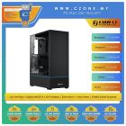 Lian Li SUP01 Computer Case (ATX, TG, Black)