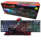 Marvo CM409 Gaming Starter Kit ( Keyboard, Mouse, Mouse Pad, Headset)