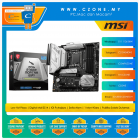 MSI MAG B760M Mortar WiFi Motherboard DDR5 (Chipset B760, WiFi+BT, mATX, Socket 1700)
