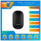 Philips SPK7403 Wireless Mouse