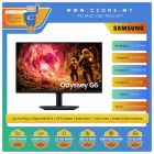Samsung 27" Odyssey G5 G50F QHD Gaming Monitor (27", 2560x1440, IPS, 180Hz, 1ms)