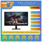 Samsung 32" Odyssey G5 G50D QHD Gaming Monitor (31.5", 2560x1440, IPS, 180Hz, 1ms)