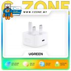 UGREEN CD137 USB-C GaN Fast Charger - 1 USB-C, 20Watts - White