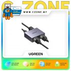 Ugreen NW301 1 to 2 Gigabit Ethernet Splitter