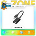 UGREEN US133 Micro USB Male to USB-A Female Cable - 0.15M - Black
