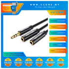 Vention Fabric Braided 4 Pole 3.5mm Female to 2x3.5mm Male Stereo Splitter Cable (0.3M, Black Metal Type)