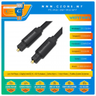 Vention Optical Audio Cable